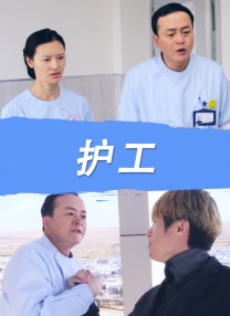 爱吃包面